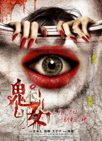免费中文av